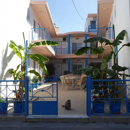 Apartahotel Acapulco 2*